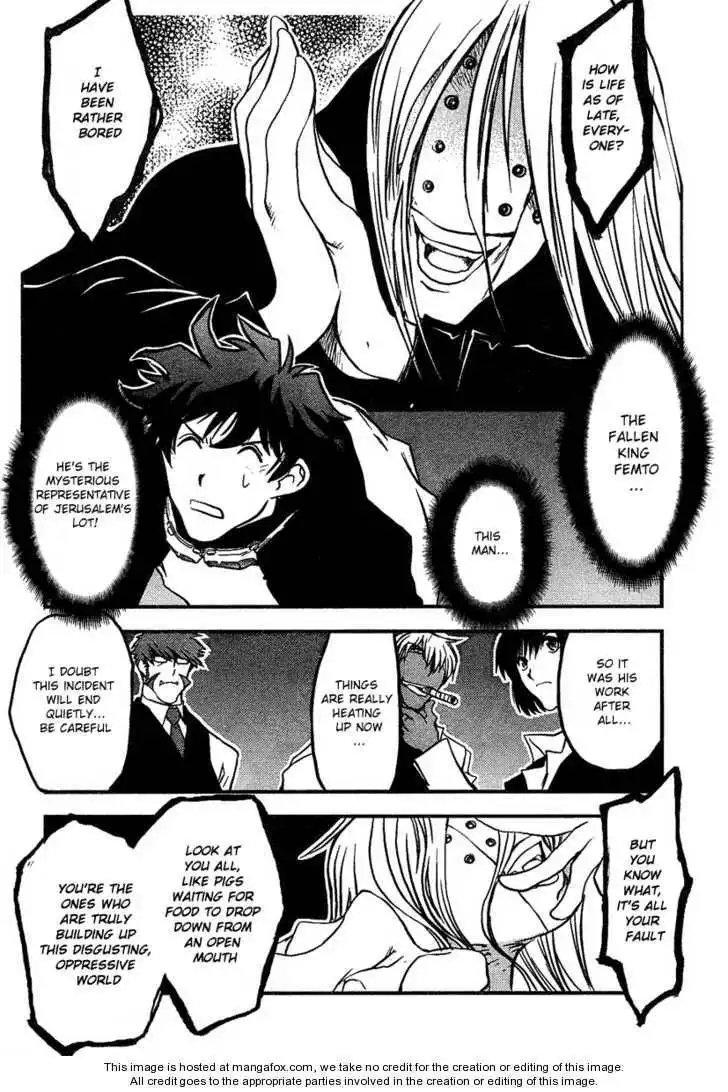 Kekkai Sensen - Mafuugai Kessha Chapter 1 40